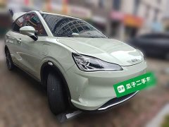 Neta V Tide 400 Lite - ფოტო 3