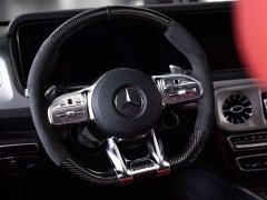 Mercedes-Benz Mercedes-AMG G 63 2023 - ფოტო 11