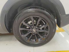 Chery Tiggo 5x 2022 PLUS Kung Fu Panda Limited Edition 1.5L CVT Elegant - ფოტო 16