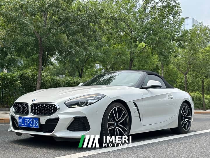 BMW Z4 sDrive 25i Sunburst Limited Edition