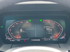 BMW Z4 2020 sDrive 25i Sunburst Limited Edition - ფოტო 4