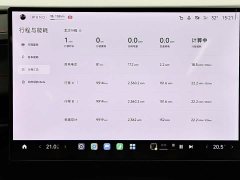 Xiaomi SU7 Ultra - ფოტო 18