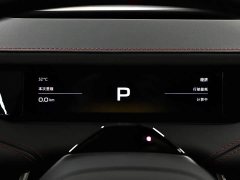 Xiaomi SU7 Ultra - ფოტო 7
