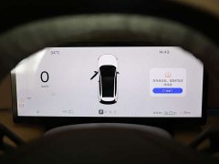 Volvo XC70 Plug-in Hybrid AWD Extended Range Core - ფოტო 4