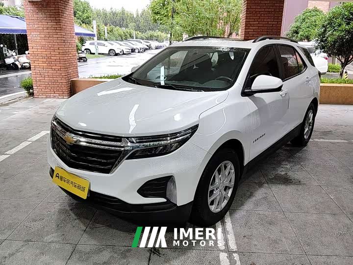 Chevrolet Equinox Trailblazer 1.5T Chijie Edition