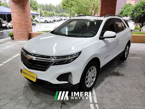 2023 Chevrolet Trailblazer 1.5T Chijie Edition - ავტომობილი ჩინეთიდან
