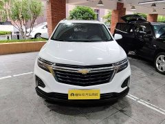 Chevrolet Equinox Trailblazer 1.5T Chijie Edition - ფოტო 7