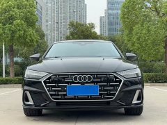 Audi A7L 45TFSI quattro S-line Vision Type Flowing Crystal Package - ფოტო 1