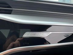 Audi A7L 45TFSI quattro S-line Vision Type Flowing Crystal Package - ფოტო 8