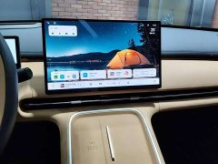 Geely Galaxy Starship 7 2025 120km Explorer Edition - ფოტო 14