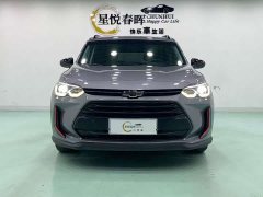 Volkswagen Viloran 2020 Mild Hybrid Redline 530T Automatic Luxury Edition (5 2 Seating) - ფოტო 2