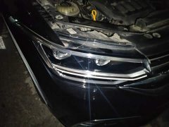 Volkswagen Tiguan L 2023 330TSI Automatic FWD R-Line Comfort Edition - ფოტო 7