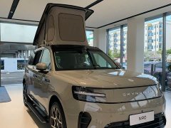 Xiaomi Pengcheng N90 Max Explorer Edition 5-seater - ფოტო 3