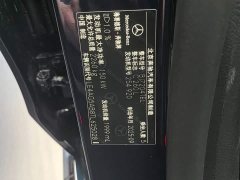 Mercedes-Benz C-Class 2026 C 260 L Sport Edition - ფოტო 17