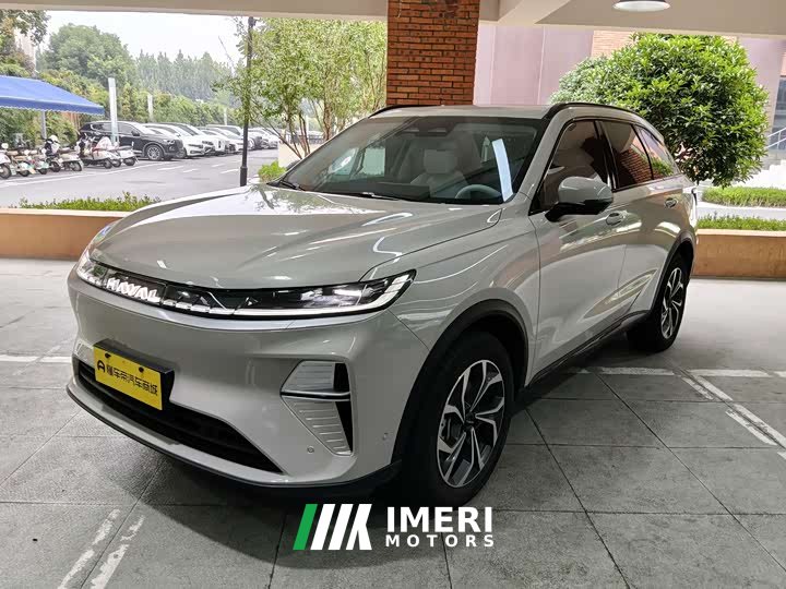 Haval Xiaolong MAX Hi4 165 Ultra Intelligent Driving Edition