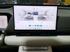 Haval Xiaolong MAX Hi4 165 Ultra Intelligent Driving Edition - ფოტო 13