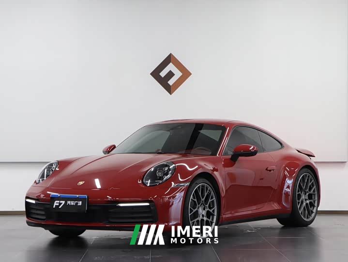Porsche 911 Carrera 4 3.0T - ავტომობილი ჩინეთიდან