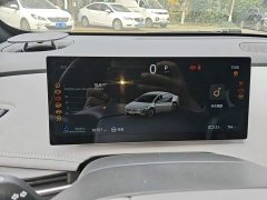 Nissan N7 510 Pro - ფოტო 7