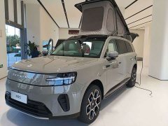 Xiaomi Pengcheng N90 Max Explorer Edition 5-seater - ფოტო 1