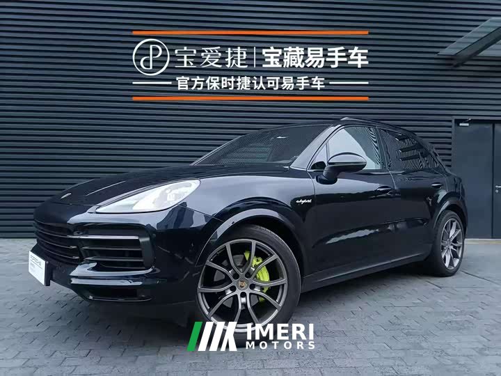 Porsche Cayenne New Energy Cayenne E-Hybrid 2.0T - ავტომობილი ჩინეთიდან