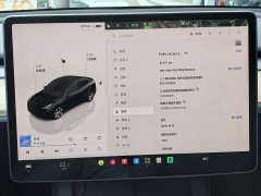 Tesla Model Y Facelift Rear-Wheel Drive - ფოტო 16