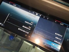 BMW i3 eDrive 35 L - ფოტო 20