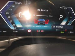 BMW i3 eDrive 35 L - ფოტო 8