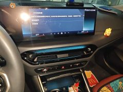 BMW i3 eDrive 35 L - ფოტო 9