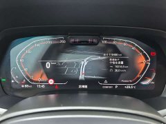 BMW X5 2022 Facelift xDrive 40Li Luxury M Sport Package - ფოტო 20