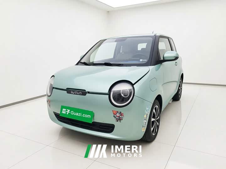 Changan Lumin 2022 210km Sweet Edition - ავტომობილი ჩინეთიდან