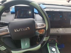 Changan Lumin 2022 210km Sweet Edition - ფოტო 5
