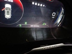 Dongfeng Fengshen AX7 PRO 1.6T Automatic Smart Drive Edition - ფოტო 13