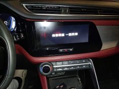 Dongfeng Fengshen AX7 PRO 1.6T Automatic Smart Drive Edition - ფოტო 14