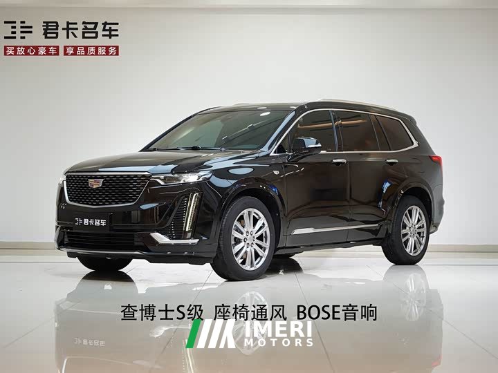 Cadillac XT6 2.0T Six-Seat AWD Luxury 120th Anniversary Limited Edition - ავტომობილი ჩინეთიდან