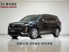 Cadillac XT6 2.0T Six-Seat AWD Luxury 120th Anniversary Limited Edition - ფოტო 1