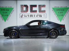 BMW M4 2024 M4 Coupe Thunder Edition - ფოტო 13