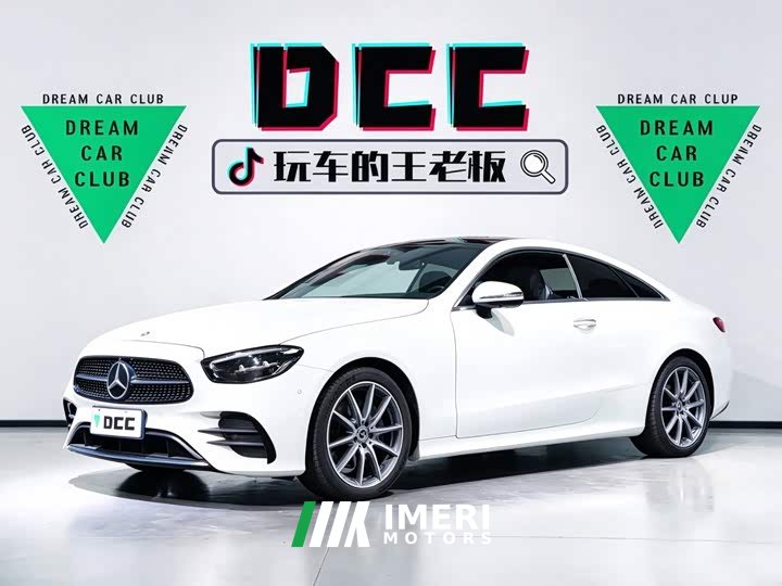 Mercedes-Benz E-Class (Imported) 2023 Facelift E 260 Coupe - ავტომობილი ჩინეთიდან