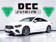 Mercedes-Benz E-Class (Imported) 2023 Facelift E 260 Coupe - ფოტო 1