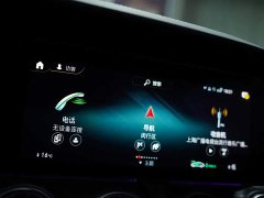 Mercedes-Benz E-Class (Imported) 2023 Facelift E 260 Coupe - ფოტო 2