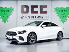Mercedes-Benz E-Class (Imported) 2023 Facelift E 260 Coupe - ფოტო 4