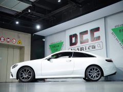 Mercedes-Benz E-Class (Imported) 2023 Facelift E 260 Coupe - ფოტო 8