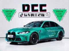 BMW M3 2023 M3 Sedan Thunder Edition - ფოტო 1
