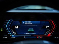 BMW M3 2023 M3 Sedan Thunder Edition - ფოტო 2