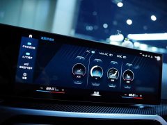 BMW M3 2023 M3 Sedan Thunder Edition - ფოტო 5