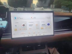 BYD Han DM-i 121KM Respect Edition - ფოტო 14