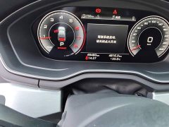 Audi A4L 2020 40 TFSI Fashion Dynamic - ფოტო 13