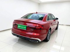 Audi A4L 2020 40 TFSI Fashion Dynamic - ფოტო 6