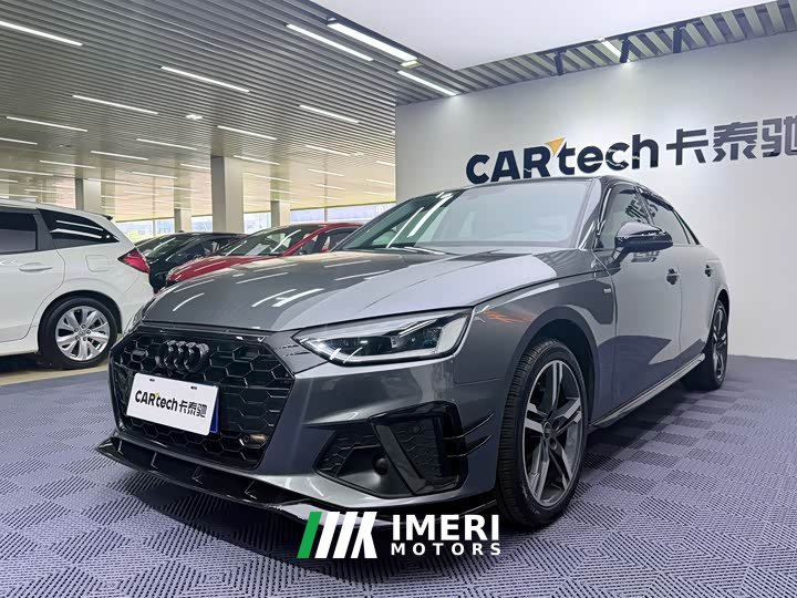 Audi A4L 40 TFSI Luxury Dynamic