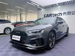 Audi A4L 40 TFSI Luxury Dynamic - ფოტო 1