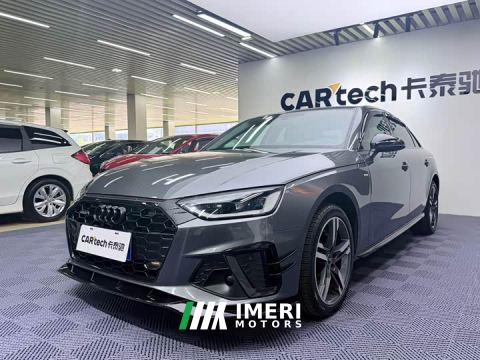 2022 Audi A4L 40 TFSI Luxury Dynamic